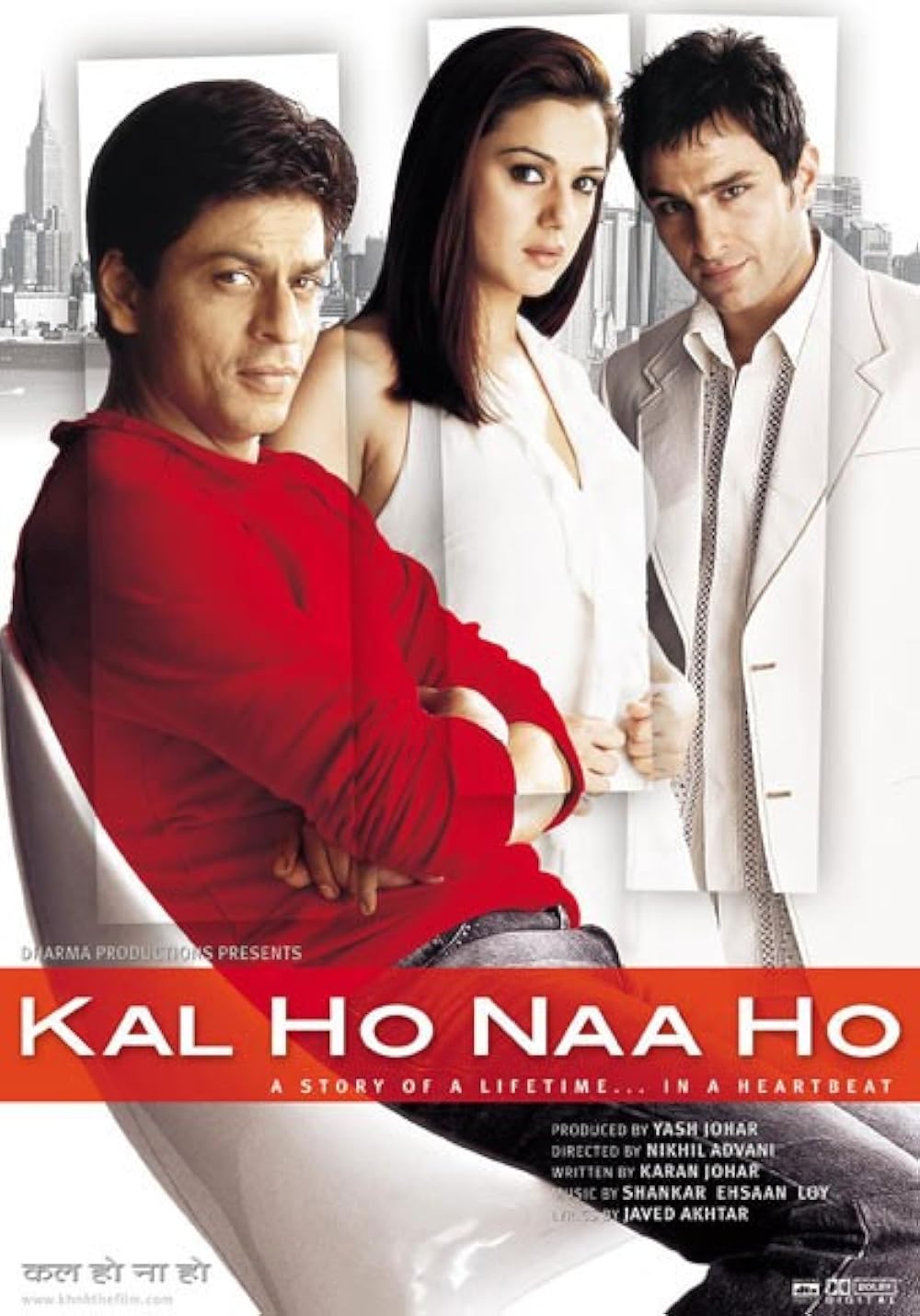 UPCOMING EVENTS Kal Ho Naa Ho